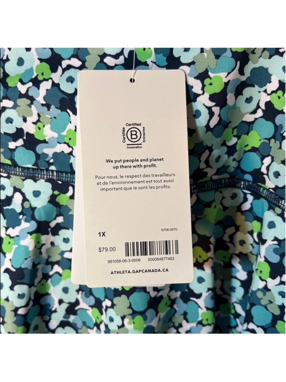Athleta ace printed floral tennis skort size 1X nwt - Picture 4 of 6